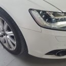 바스아우토모터스 이미지