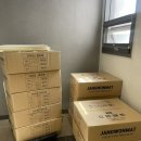 장원매트 내돈내산 시공후기 : 33평 아파트 / 프라임 화이트 색상