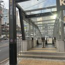 설내옥설렁탕 | 신금호역 점심 힘들고 지칠때 먹기 좋은 설내옥설렁탕