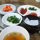 소공죽집 이미지