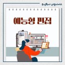 주식회사라온 이미지