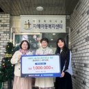 자혜아동복지센터