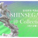 렉쳐 피아노 콘서트 이미지