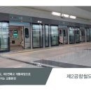 웰메이드시티 레지던스 네이버블로그