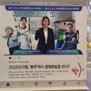 현대특수사료㈜ 이미지