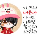 나우커피 대연점