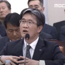 한덕수 권한대행이 이완규 법제처장을 헌법재판관에 지명하자, 이틀 뒤~ 찬물 끼얹은 공수처 이미지