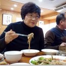 장군보쌈 이미지