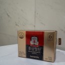 정관장홍삼산본시장점 | 정관장 홍삼정환 ㅣ 환 vs 진액 뭐가 다를까 직접 먹어본 솔직후기