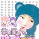 디지툰 Daum카페