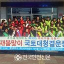 영주2동행정복지센터 이미지
