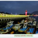 하멜포차