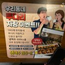 투다리시티 네이버블로그