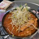 백채김치찌개 동양미래대학점 이미지