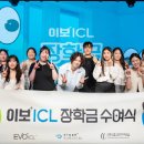 이보스튜디오 이미지