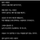 더숲아카데미하우스 네이버블로그