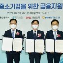 파크중기 이미지