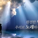 평강 이미지