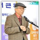 백강문학 24회 백마강시인들 9회 출판기념회 이미지