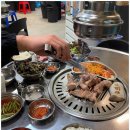 을지로연탄구이마곡역점