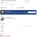 Pink House | 트리왕안 리조트 숙소_더 비치 하우스 리조트 The beach house Resort [가격, 그랜드 디럭스룸 후기, 조식]