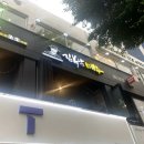 김복남맥주 염창역점