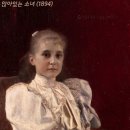 1862 이미지