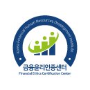 지케이엘위드 이미지