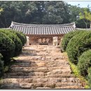 수도장 이미지