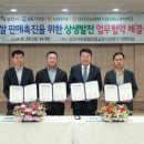 지에스리테일(GS25)(당진시) 이미지