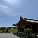 한일상회 | 22개월 아기랑 예산 당일치기 : 한일식당, 예산상설시장, 예당호 관광단지