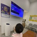 아란소아청소년과의원 이미지