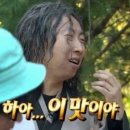 청와대반점 - 중구 태평로 169-1 | 청와대반점