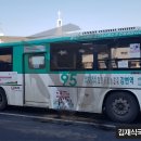 백문초교 입구 이미지