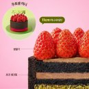 투썸플레이스용인 - 용인시 수지구 만현로 124 | 투썸플레이스용인