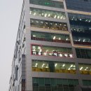 위례서울미술학원