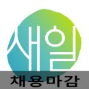 (주)씨엠코리아 이미지
