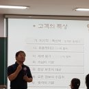 전남간호학원