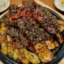 석기시대등갈비 이미지