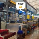 바다수산 | 안면도 수산시장 맛집 35호 바다수산 회포장 후기