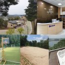 안동호반자연휴양림 이미지