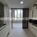 웰부동산공인중개사사무소 이미지