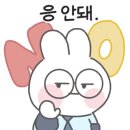 지담학원
