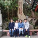 2017년 10월 16-17일 부산 해동용궁사.범어사.통도사.국제시장. 엄마,오덕환,진희,박정민. 이미지