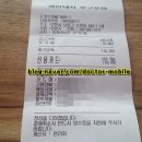 까망터치 이미지