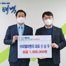 이엘이엔지 이미지