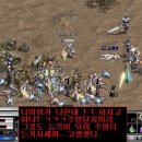 외스턴