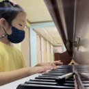 서곡유치원 이미지