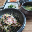 (주)온양관광호텔 이미지