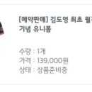 MVP세탁소 이미지